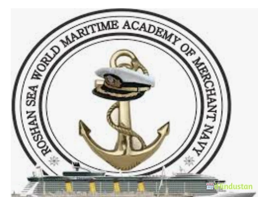 Roshan Sea World Maritime Academy of Merchant Navy - RS - Logo