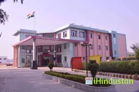 Rosy Public School - Logo