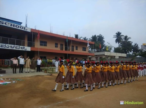 Rotary School Malavalli - Logo