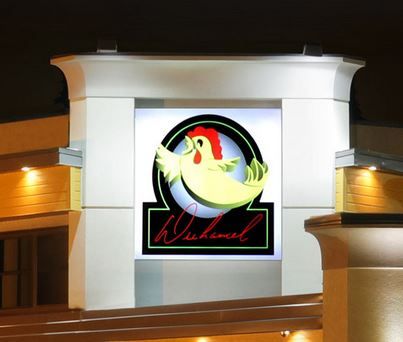 Rotisserie Duhamel - Logo