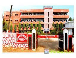 Rourkela Law College - Logo