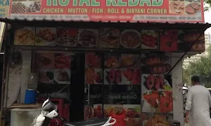 Royal Kebab - Logo