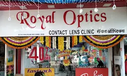 Royal Optics - Cover photo