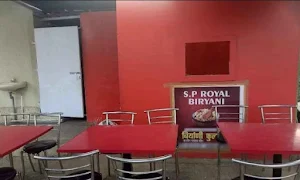 Royal Biryani SP Special Biryani - Logo