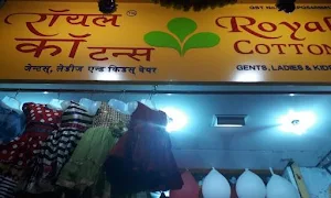 Royal Cottons - Logo