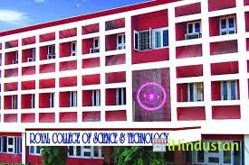 Royal College Of Science & Technology - Logo