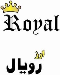 Royal Currency Exchange - Logo