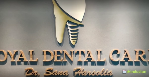 Royal Dental Care - Logo