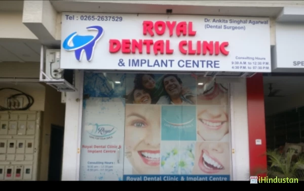 ROYAL DENTAL CLINIC - Logo