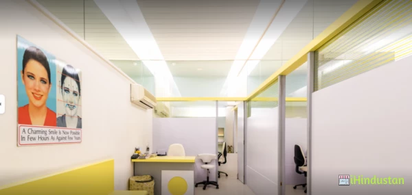 Royal Dental Clinics - Logo