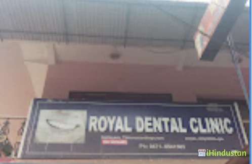 Royal dental clinic - Logo