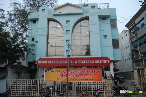 Royal Hospital & Research Centre - Logo