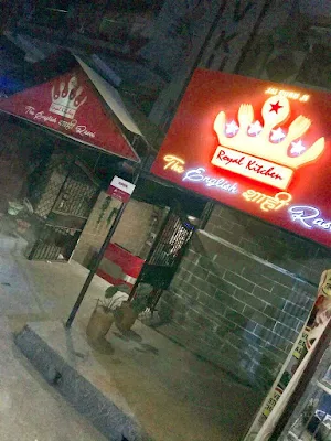 Royal Kitchen - Cover photo