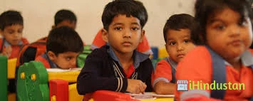 Royal Kids' Convent - Logo