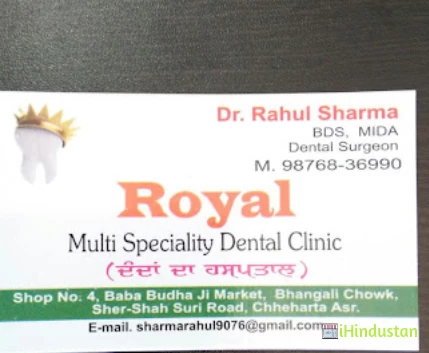 Royal Multi Speciality Dental Clinic - Logo