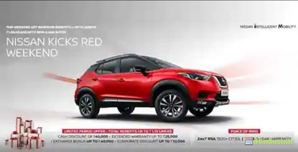 Royal Nissan - Logo