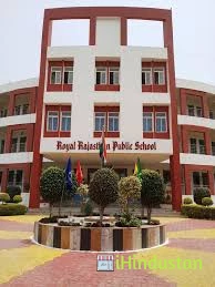 Royal Rajasthan Public School - Logo