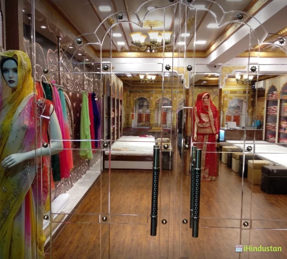 Royal Ranisa Rajputi Poshak Women Clothing Store - Logo