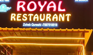 Royal restaurant - Logo
