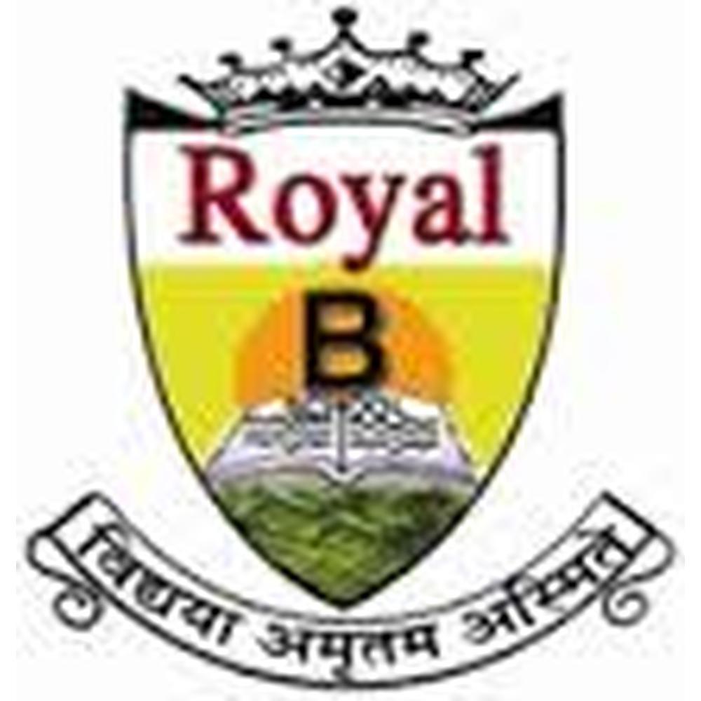 Royal School of Information & Management Sciences (RBS) - Logo