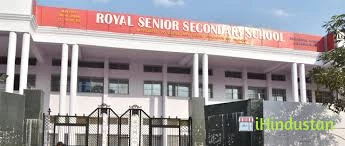 Royal Senior Secondary School - Logo