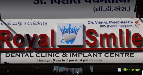 ROYAL SMILE DENTAL CLINIC AND IMPLANT CENTRE - Logo
