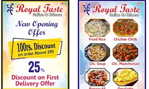 Royal Taste Italian And Chinese - Logo