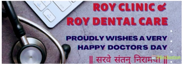 ROY CLINIC & ROY DENTAL CARE - Logo