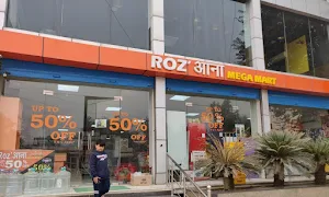 Rozana Mega Mart - Cover photo