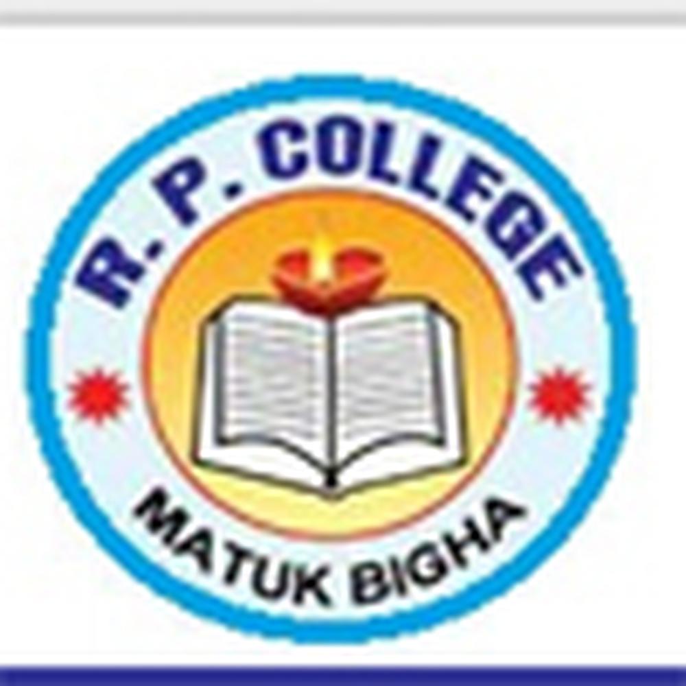 R.P. College (RPC) - Logo