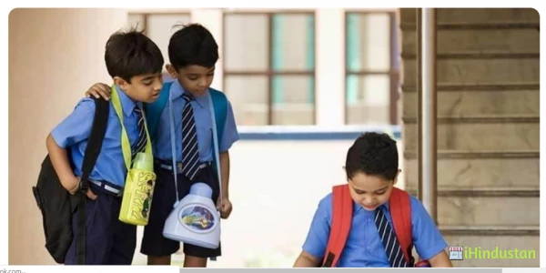 Rp Decent Education Solution & Welfare Society - Logo