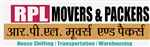 Rpl Packers And Movers - Logo
