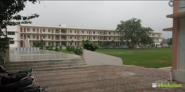RPM Degree College - Logo