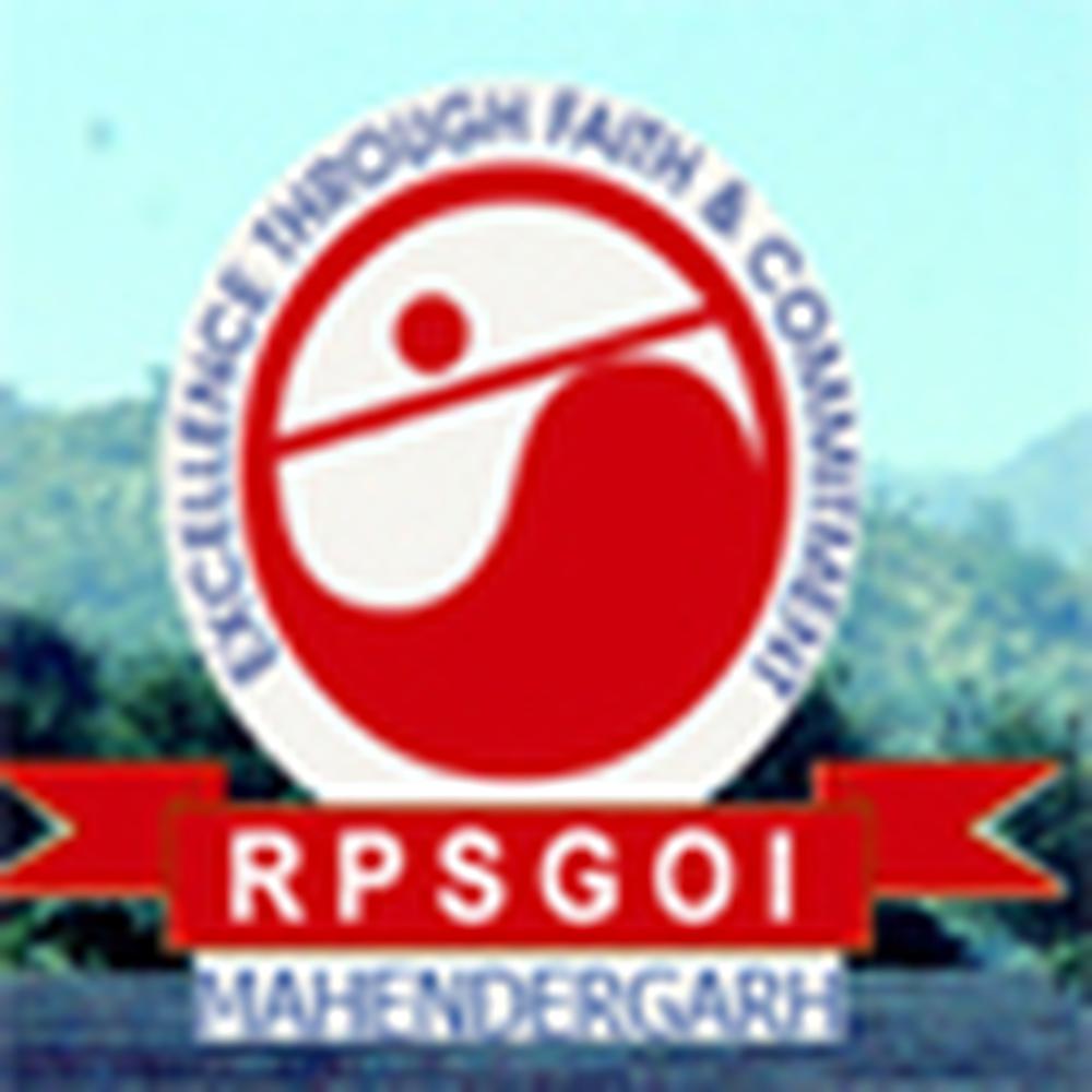 RPS Degree College (RDC) - Logo