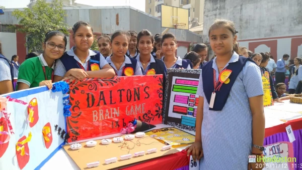 Rps Girls Public School - Logo