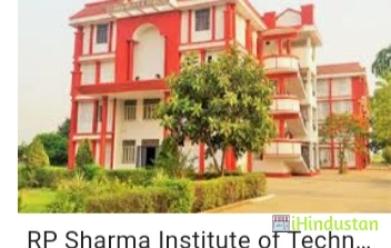 R.P. Sharma Institute of Technology - Logo