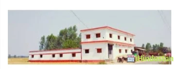 R P Shiksha Niketan - Logo