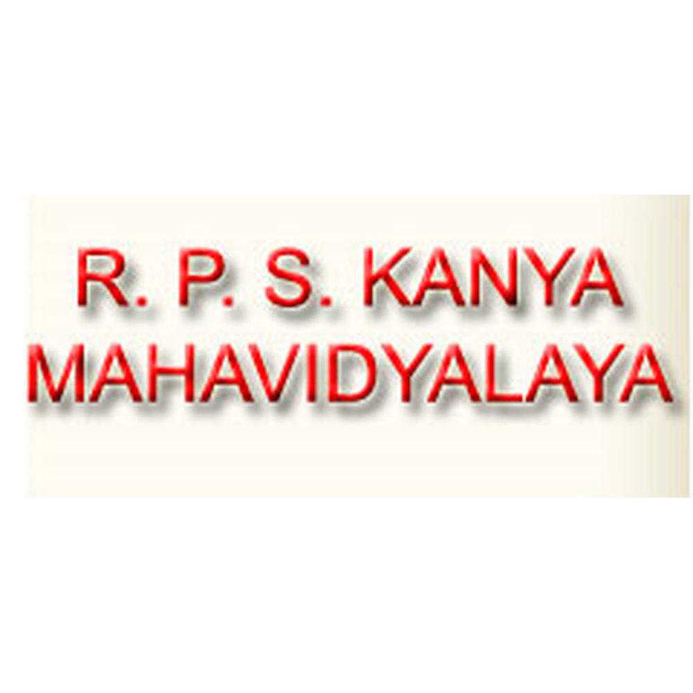 R.P.S. Kanya Mahavidyalaya (RPSKM) - Logo