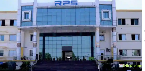 RPS Public School - Logo