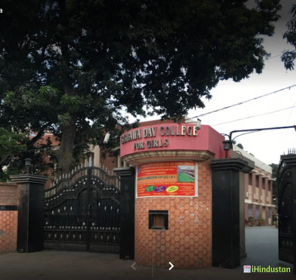RR Bawa DAV College for Girls - Logo