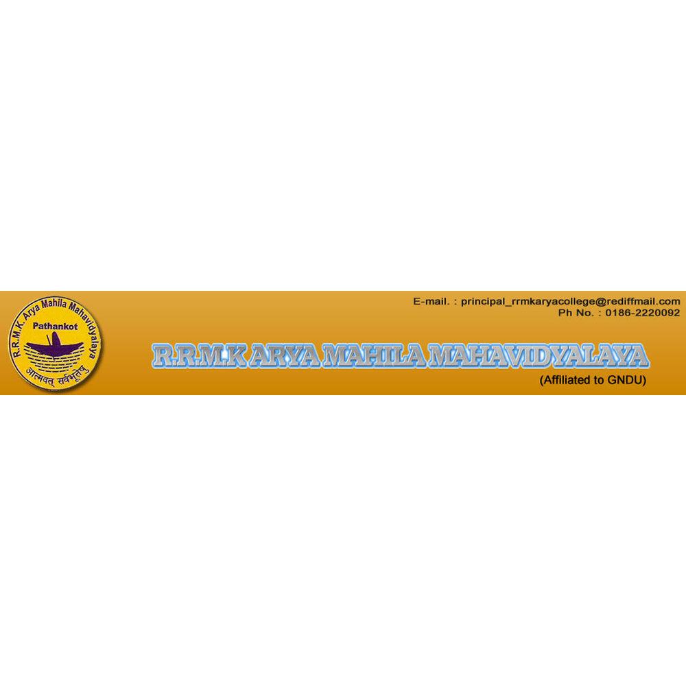 R.R.M.K Arya Mahila Mahavidyalaya (RRMK ARYA) - Logo