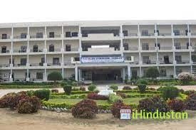 RRS College of Engineering and Technology - Logo