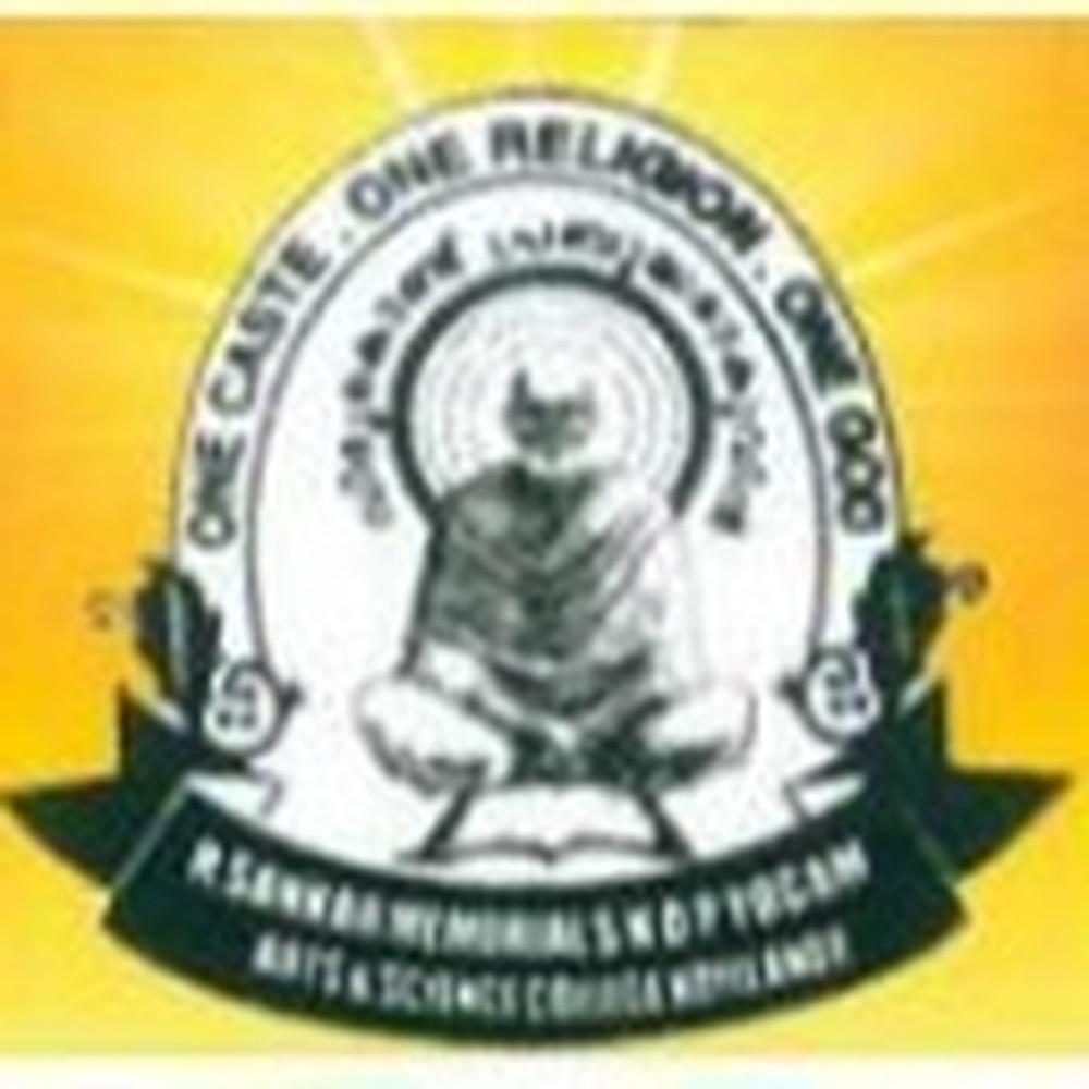 R. Sankar Memorial SNDP Yogam Arts and Science College (SNDP YOGAM) - Logo