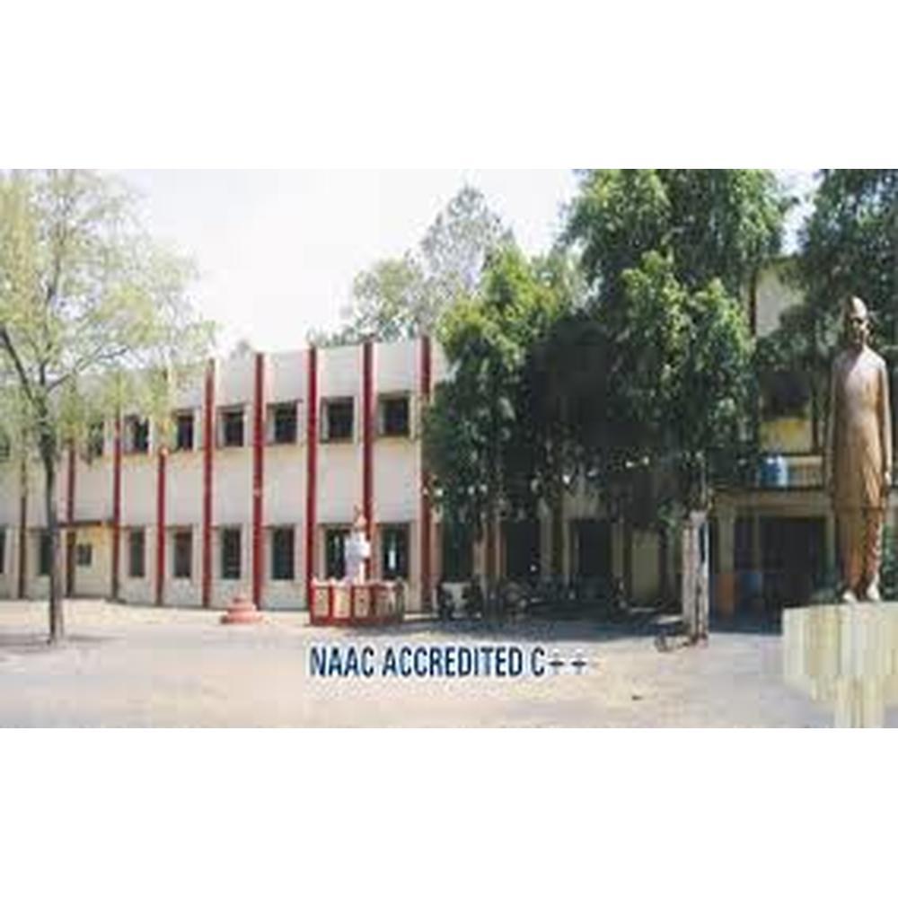 R.S. Bidkar College (RSBC) - Logo