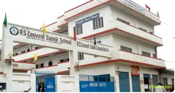R S Convent School - Logo