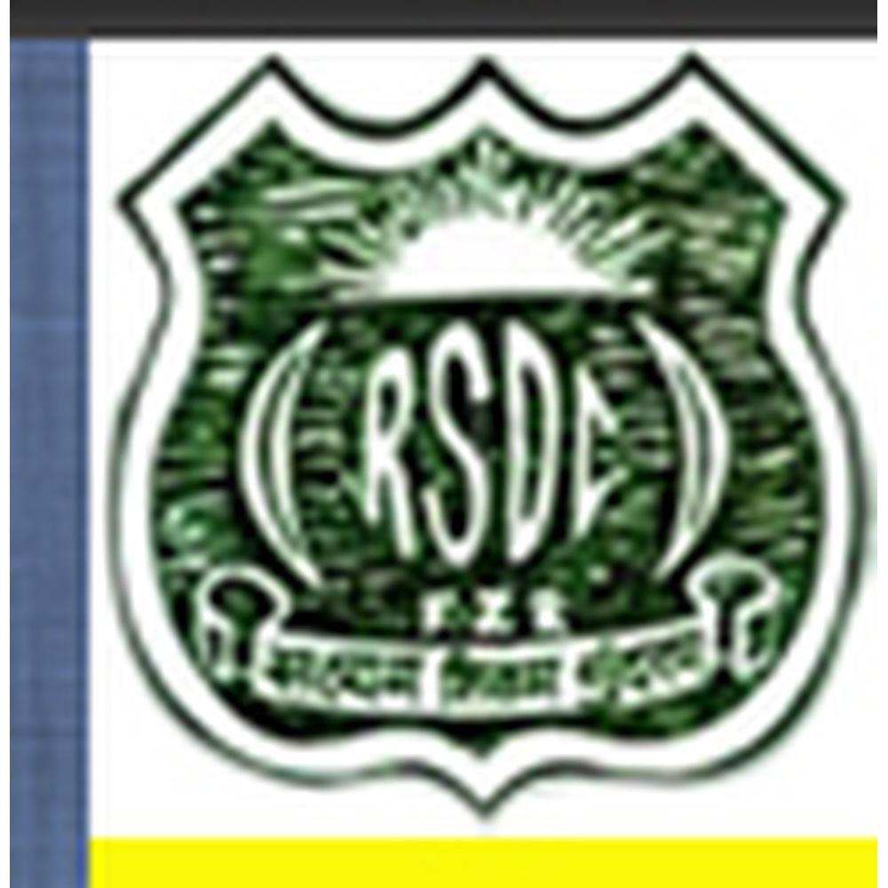 R S D College (RSDC) - Logo
