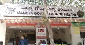 Rs Donne Biryani & Natti Foods - Logo