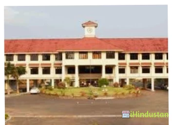 RSET Kochi - Rajagiri School of Engineering and Technol - Logo