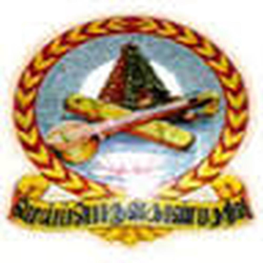 RSGC Thanjavur (RSGC) - Logo