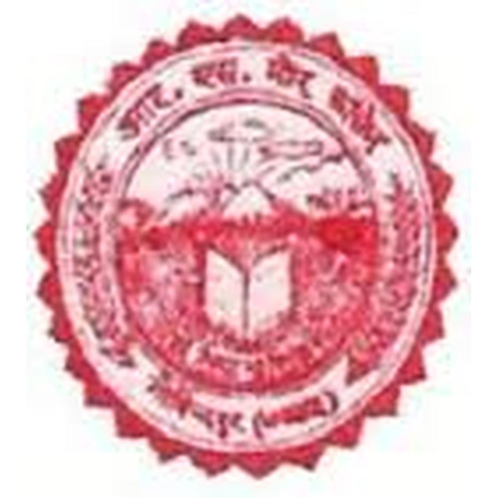 R.S. More College - Logo